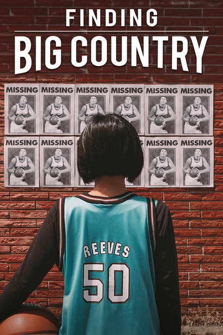 Finding Big Country