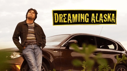 Dreaming Alaska (English Burn-In)