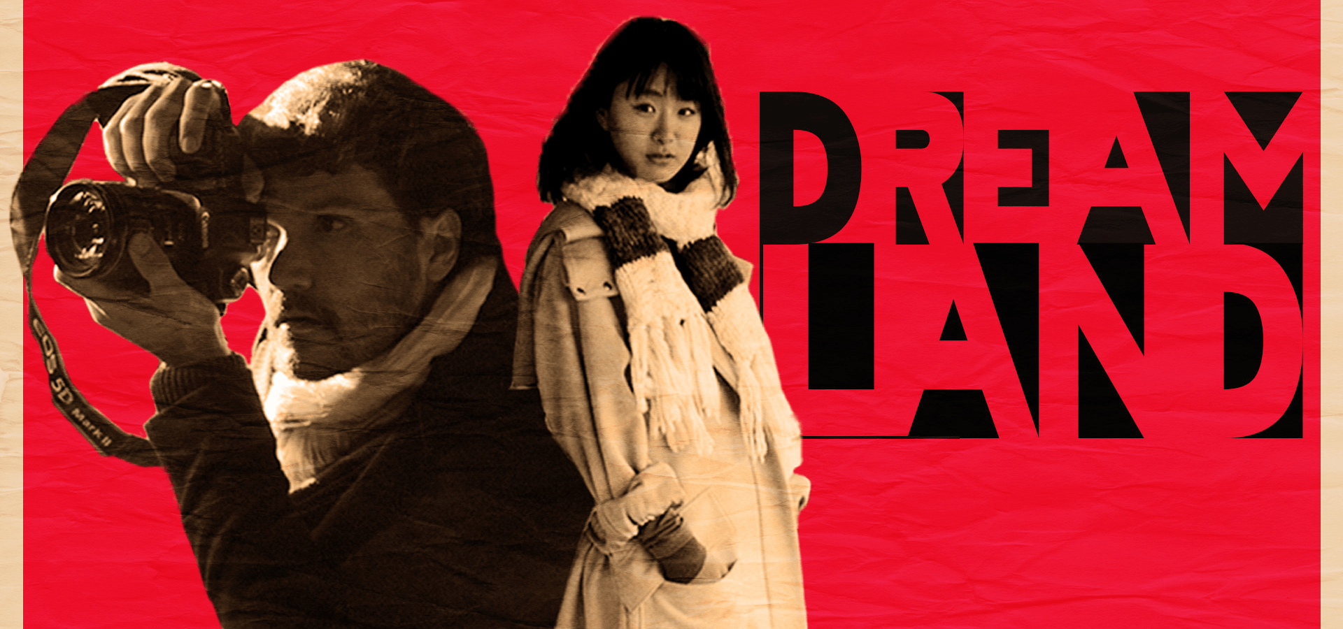 Dreamland