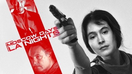 Moscow Days, L.A. Nights (English Burn-In)