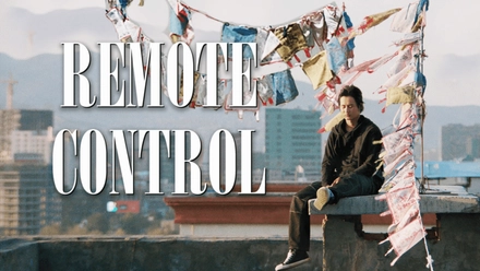 Remote Control (English Burn-In)