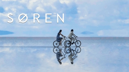 Soren (Clean Version)