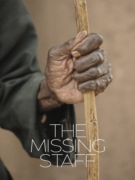 The Missing Staff (English Burn-In)