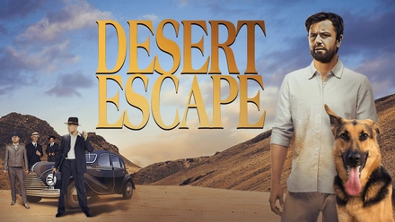 Desert Escape