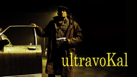Ultravokal (English Burn-In)