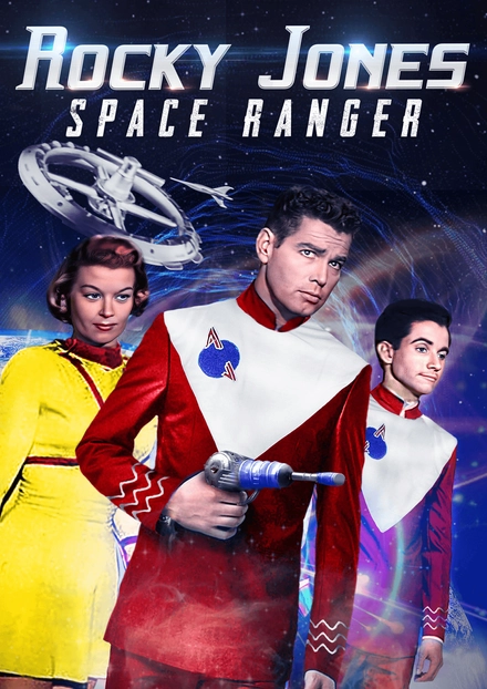 Rocky Jones, Space Ranger