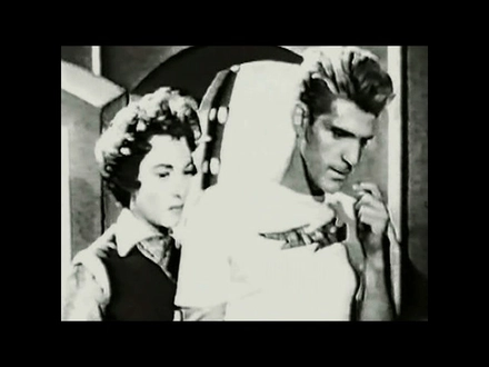 The Witch Of Neptune