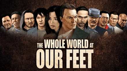 The Whole World At Our Feet