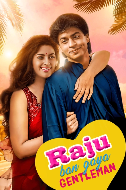 Raju Ban Gaya Gentleman