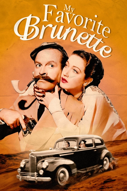 My Favorite Brunette