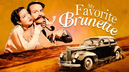 My Favorite Brunette